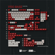 Jeu de touches KBS années 50