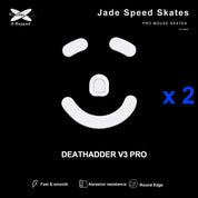 X-Raypad Jade Mouse Skates