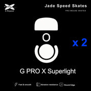 X-Raypad Jade Mouse Skates