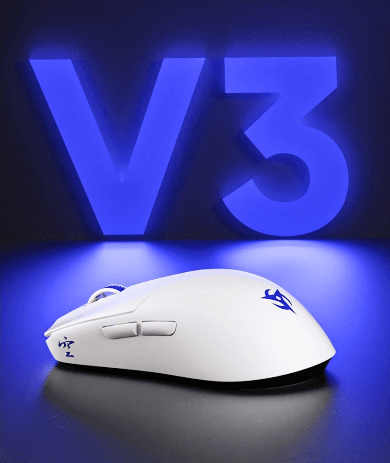 Souris Gaming Ninjutso Sora V3 (Blanche)
