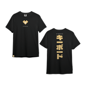 CandyKeys Shirt "Kibodo" - InputGear DE