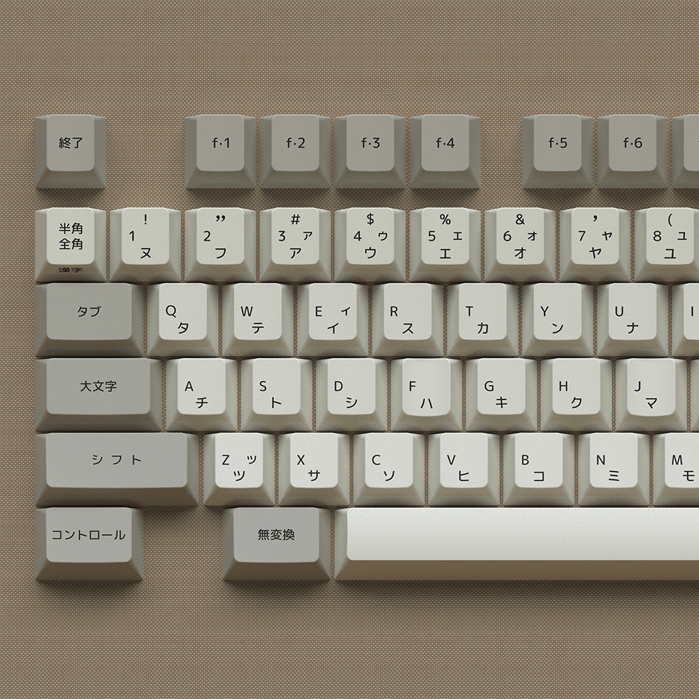 EPBT Simple JA R2 Keycap Set - InputGear DE