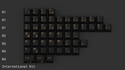 EPBT Solaria Keycap Set - InputGear DE