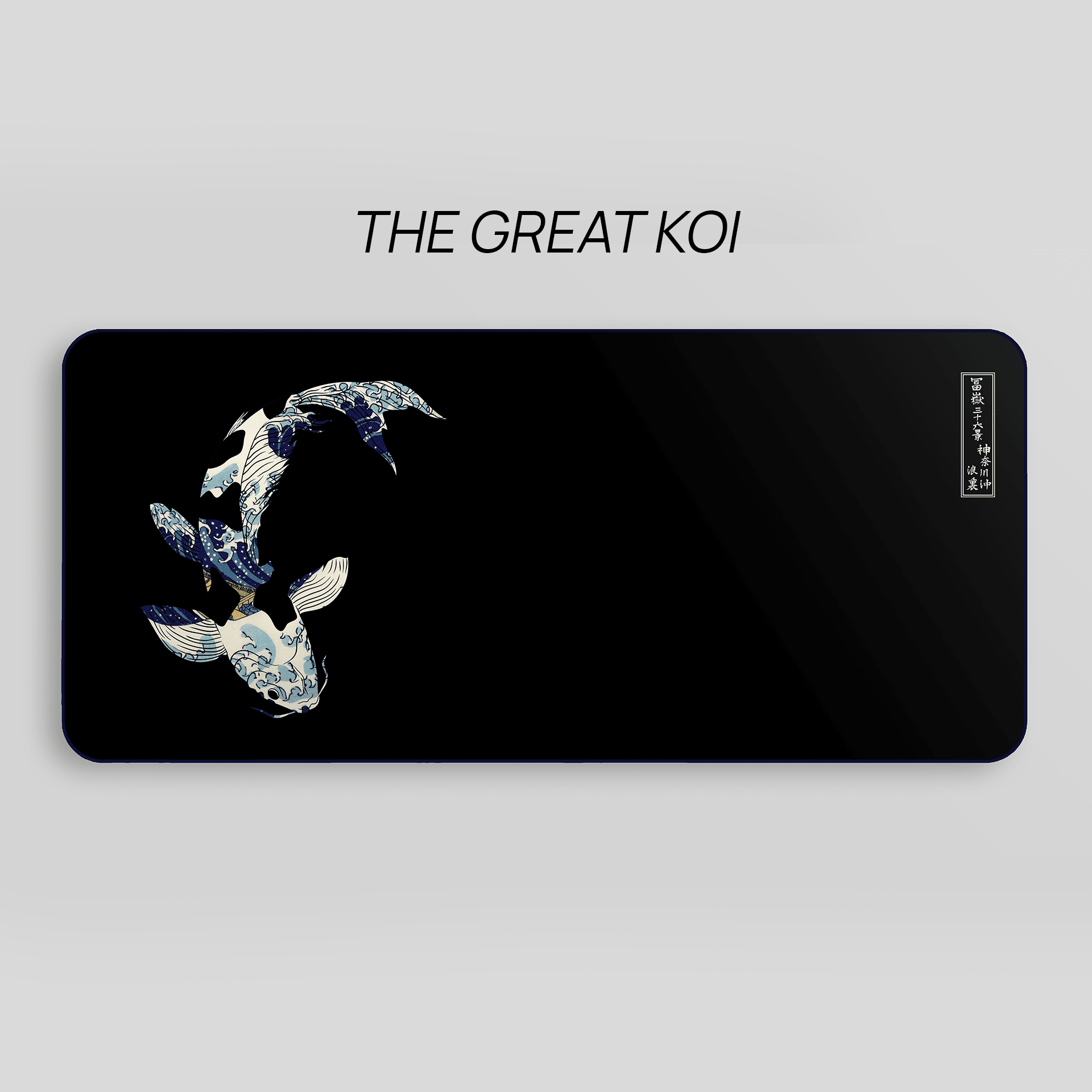 Great Wave Deskmats - InputGear DE