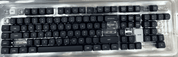 NuPhy Gem80 Barebone + Keycaps (ISO - DE) - InputGear DE