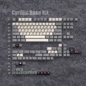 PBTFans Classic Gray Keycap Set - InputGear DE