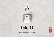 RAMAWORKS Shanshui Keycap - InputGear DE