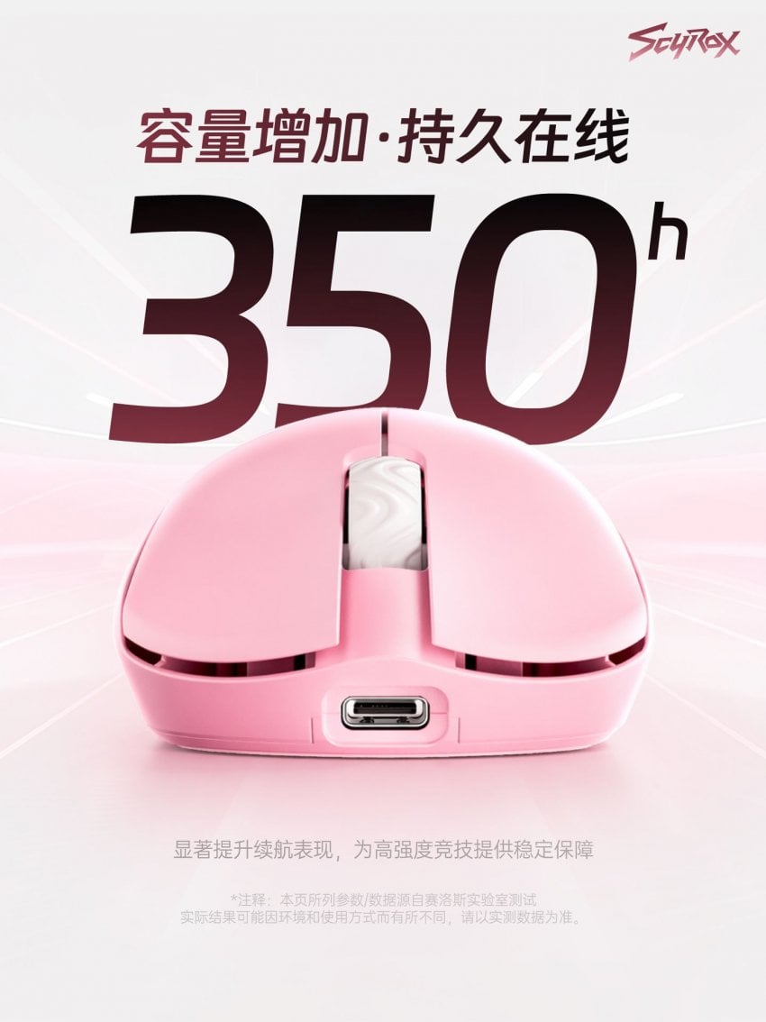 scyrox-v6s-ninjutso-sora-v3-pink-v0-qfpr8ptz1u7h1.jpg
